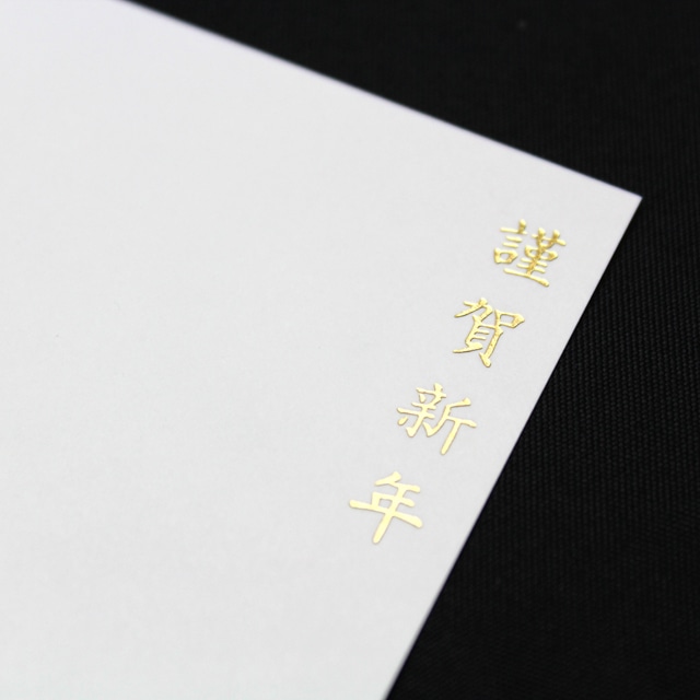 �N�ꖼ�h�@E(�c�E����)�@�G���[�g