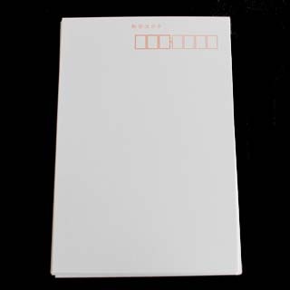 �͂��� ��13 �P���gCoC �؎�g�i�V ��