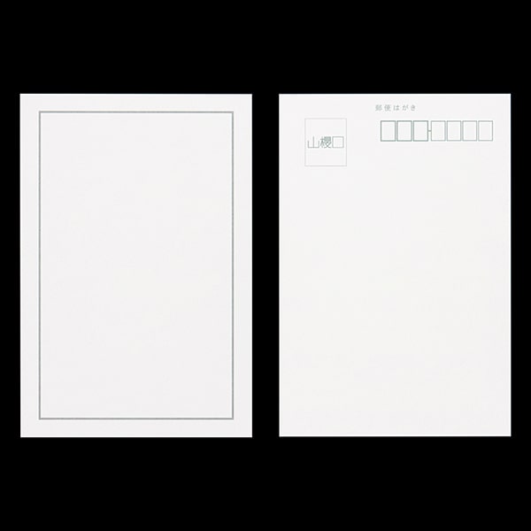 OU �����͂��� ��371 �טg�` CoC ���O���C�g��