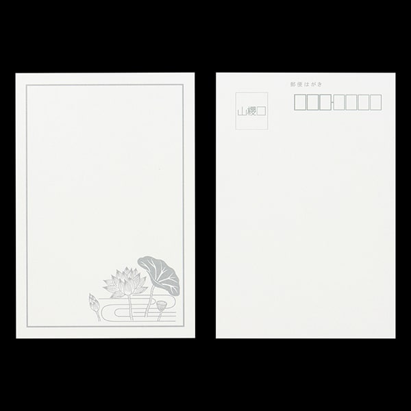 OU �����͂��� ��6037 �טg�͂�CoC ���O���C�g��