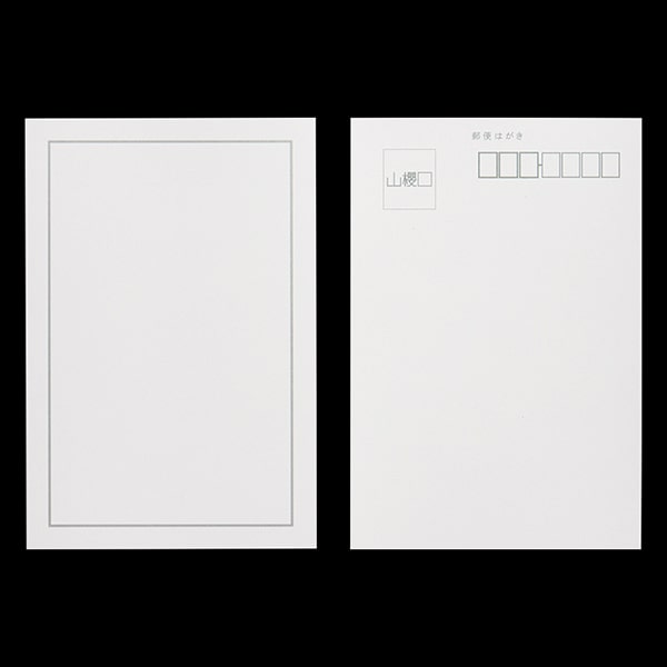 OU �����͂��� ��7149 �טgA ����  CoC ���O���C�g��