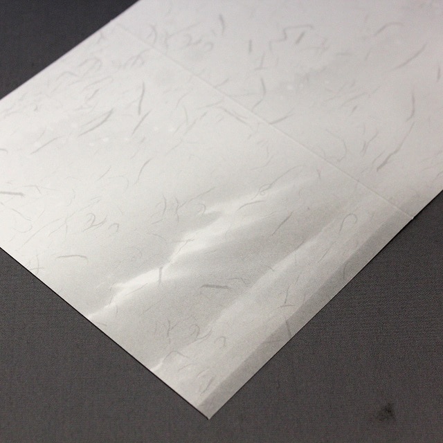 OU ���� 205×147mm ��܃J�[�h ��6207 �ʂ�