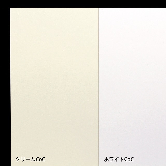 OU名刺 mini(40x66) さくらホワイトCoC 025 ☆