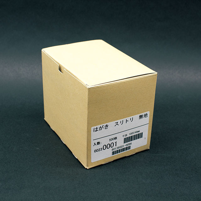 �͂����@�X���g���@���nCoC ��