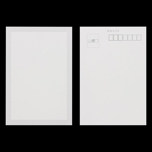 �����͂��� ��6046 �l�g ���O���C�g��