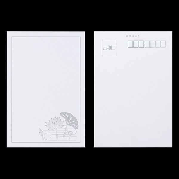 �����͂��� ��6067 �טg�͂�CoC ���O���C�g�� ��