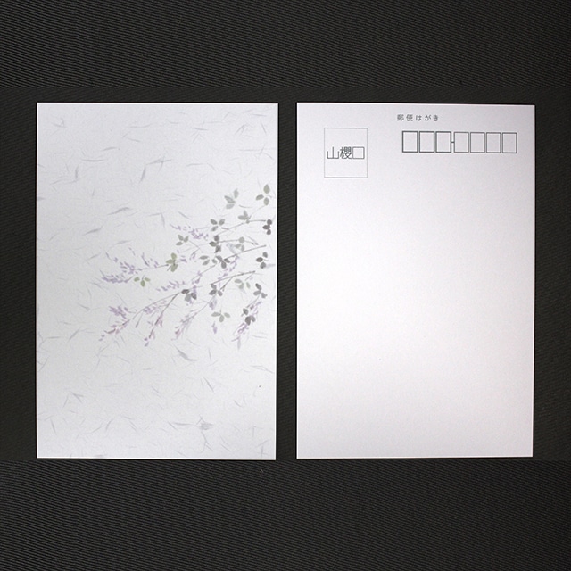 �r���͂��� ��7132 ��(����)  CoC ���O���C�g�� ��