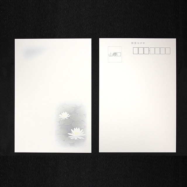 �r���͂��� ��7191 �@��CoC  ���O���C�g�� ��