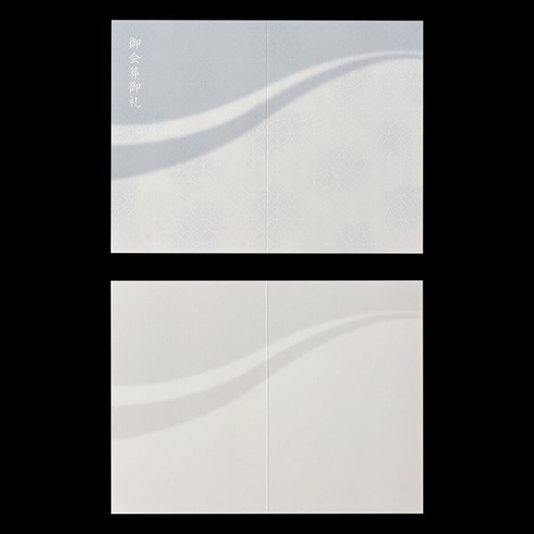 ���� 2�� ��܃J�[�h ��421 �݂Ȃ�CoC ��