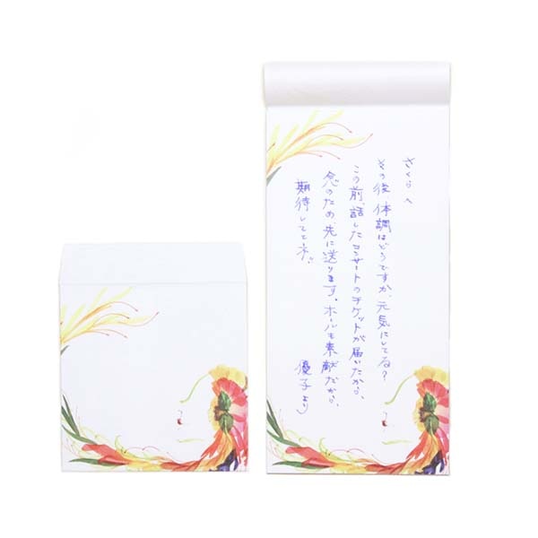 bloom�i�u���[���j��M�001