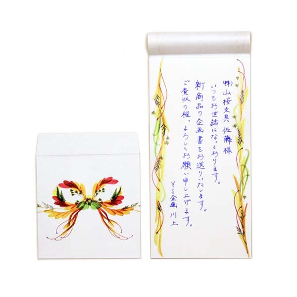 bloom�i�u���[���j��M�003