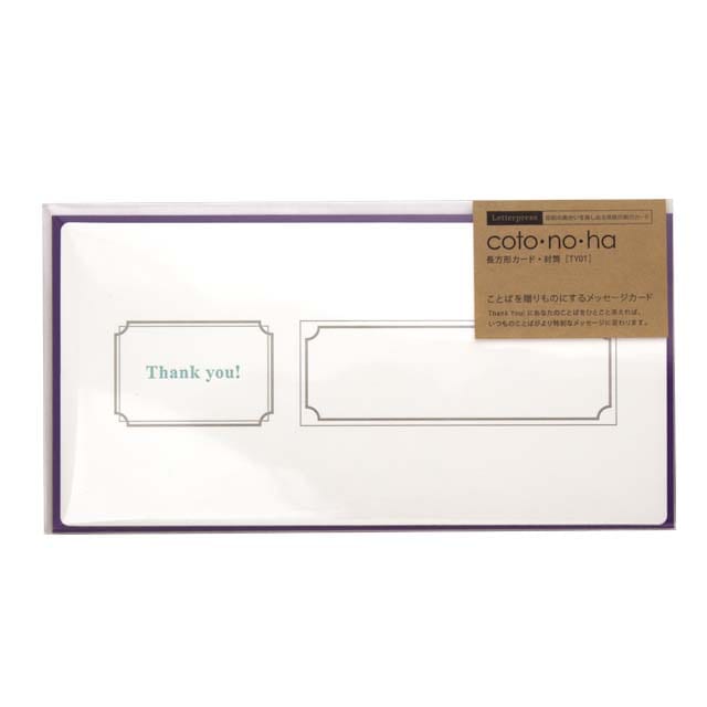 coto�Eno�Eha �����`���ށE���� TY01