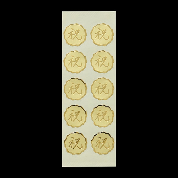 ���g�V�[�� �c���p �j