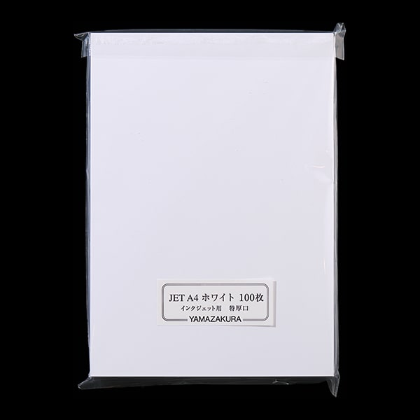 ���h 10�ʕt [100����] JET A4 �z���C�g ������