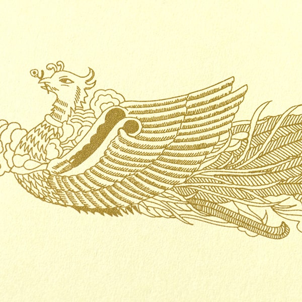 �܏�p�� A3���C�h �ذ�CoC ����(RY)  ��