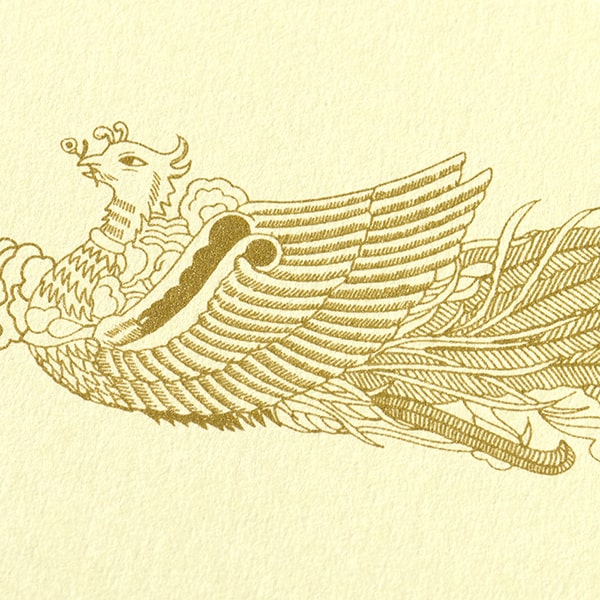 �܏�p�� A4���C�h �ذ�CoC ����(RY)  ��