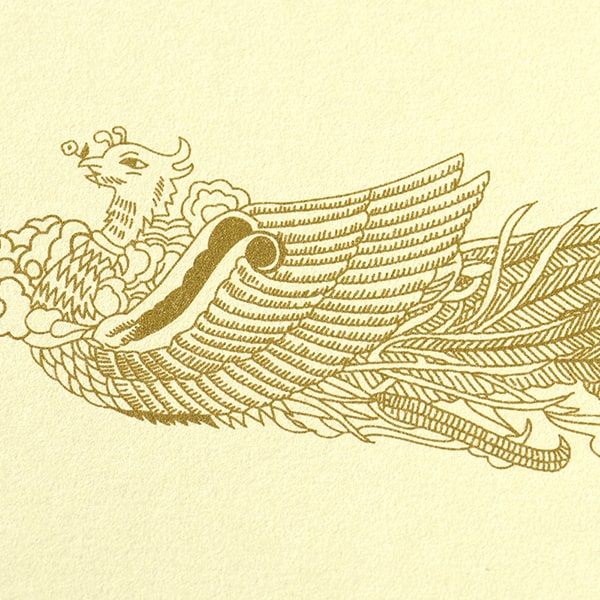 �܏�p�� A3���C�h �ذ�CoC �c��(RT)  ��