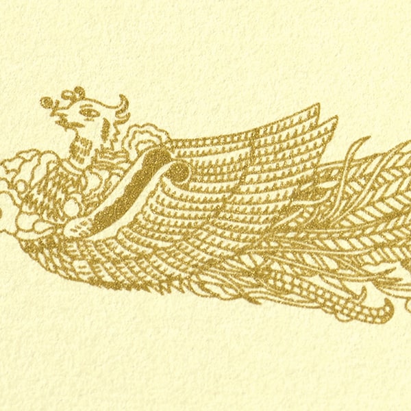 �܏�p�� A5���C�h �ذ�CoC �c��(RT)  ��