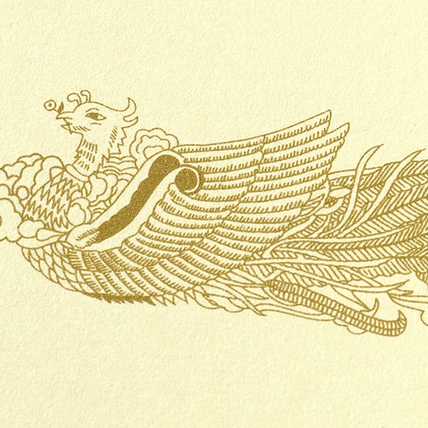 �܏�p�� B4���C�h �ذ�CoC �c��(RT)  ��