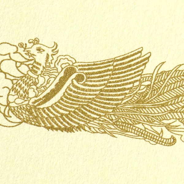 �܏�p�� A5���C�h �N���[��CoC �}�[�N�����p ���� RM  ��