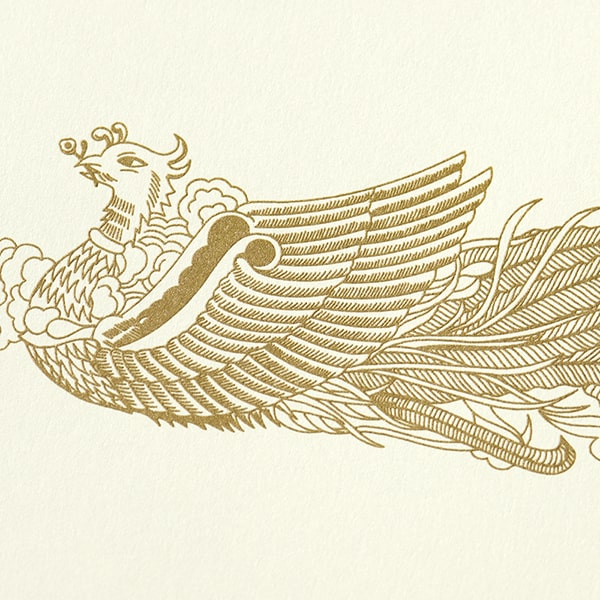 賞状用紙 A3ヨコ型 クリーム YME322-10A3Y(レーザー&IJ兼用)