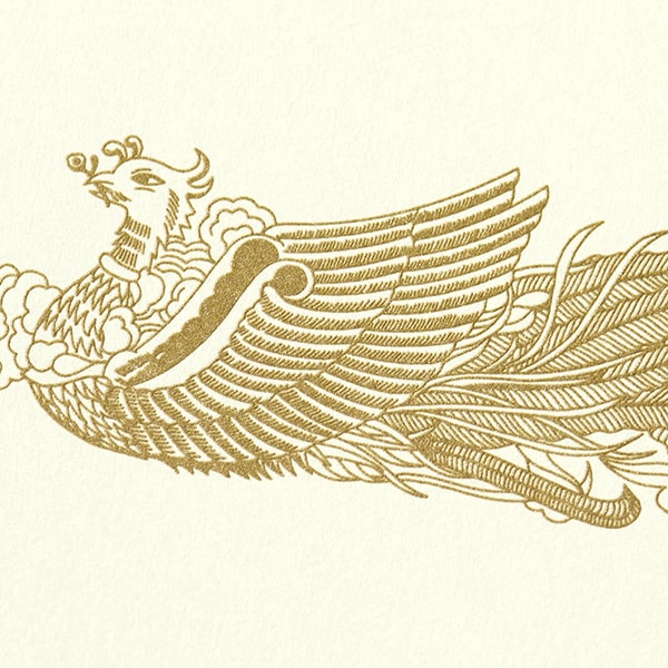 賞状用紙 A4ヨコ型 クリーム YME322-10A4Y(レーザー&IJ兼用)