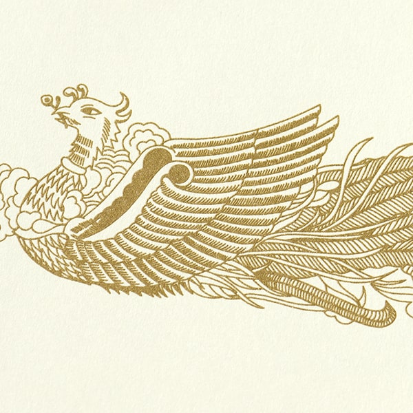 賞状用紙 B4ヨコ型 クリーム YME322-10B4Y(レーザー&IJ兼用)