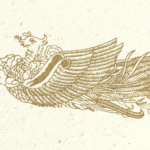 賞状用紙 A4 OPP (バナナ5%) CoC 縦長 ☆