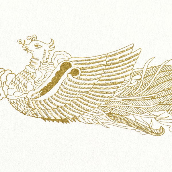 賞状用紙 A4ワイド ケントCoC 横長 KY ☆