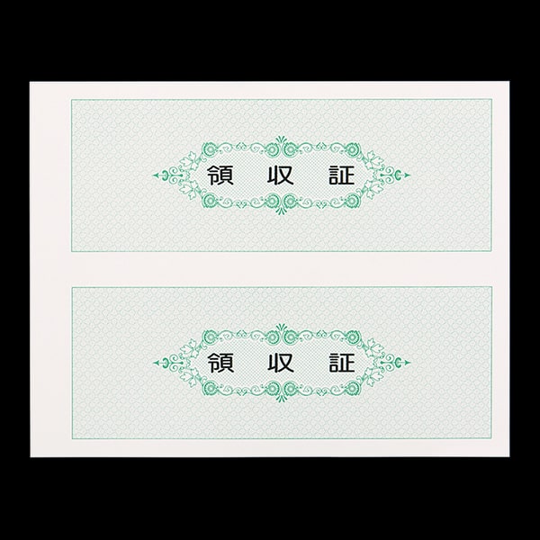 複写式領収証 小切手サイズ 2面付 文字入 黄 RC-204-CoC