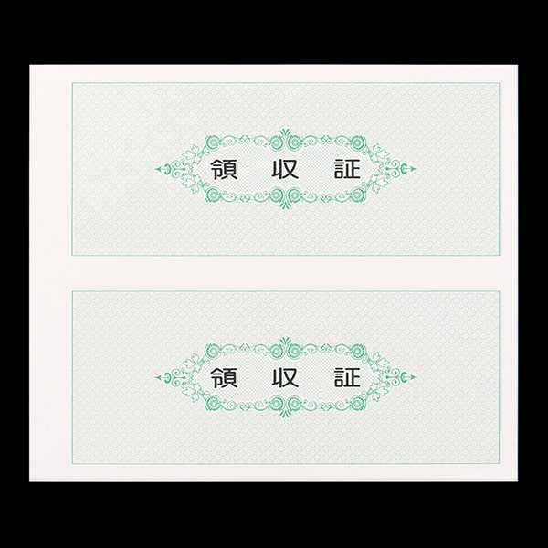 複写式領収証 小切手サイズ 2面付 文字入 茶 RC-2124-CoC