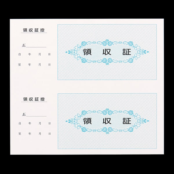 複写式領収証 小切手サイズ 2面付ドブ付 文字入 紺 RC-2154-CoC