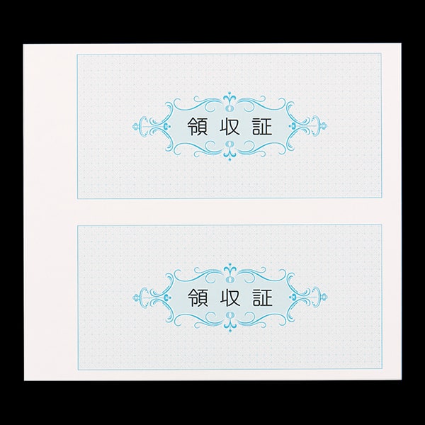 複写式領収証 小切手サイズ 2面付ドブ付 文字入 RC-2174-CoC ☆
