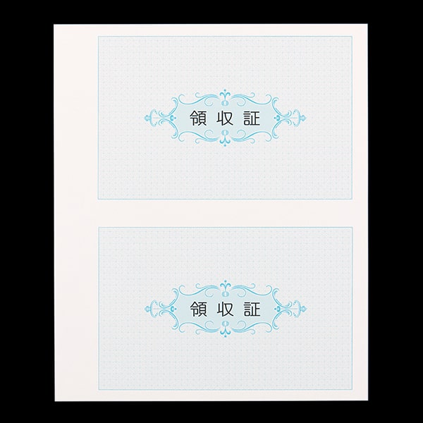 複写式領収証 大判サイズ 2面付ドブ付 文字入 緑 RC-2274-CoC ☆