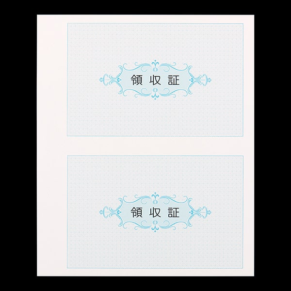 複写式領収証 大判サイズ 2面付ドブ付 文字入 紫 RC-2284-CoC