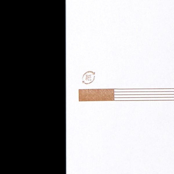 �̂��� �j�̂� B4