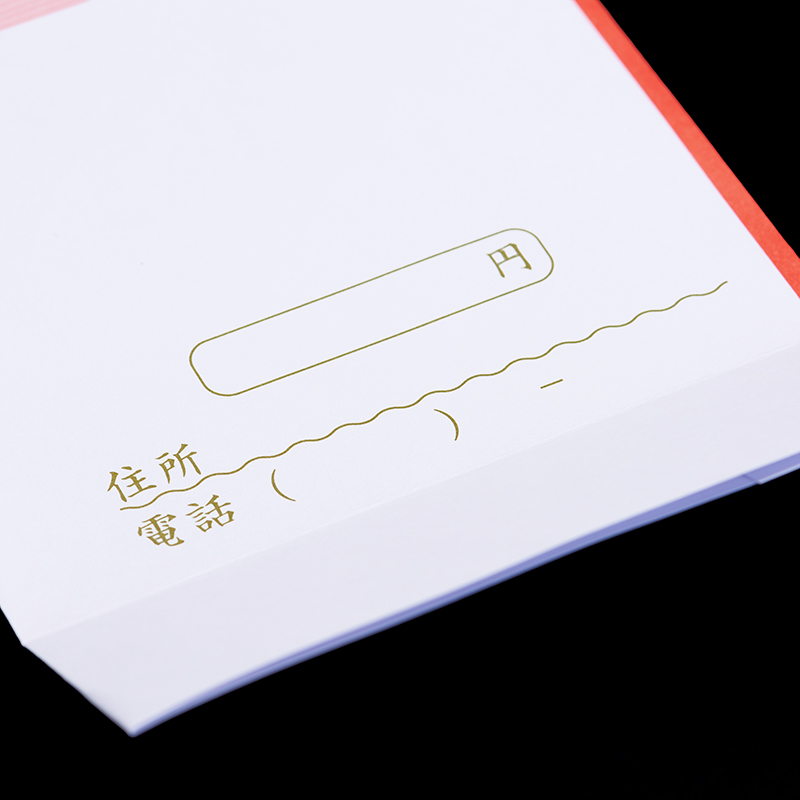 �j�V�� �����@��12