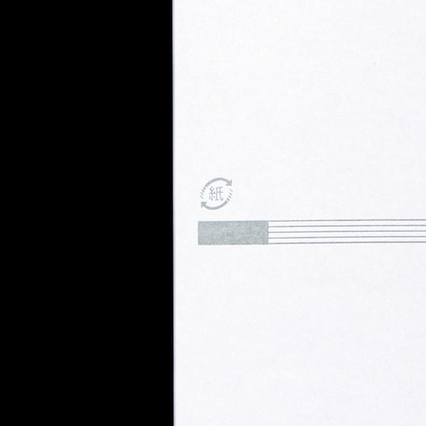 �̂��� �����Ȃ�(�u�Ȃ�) A4 ��455