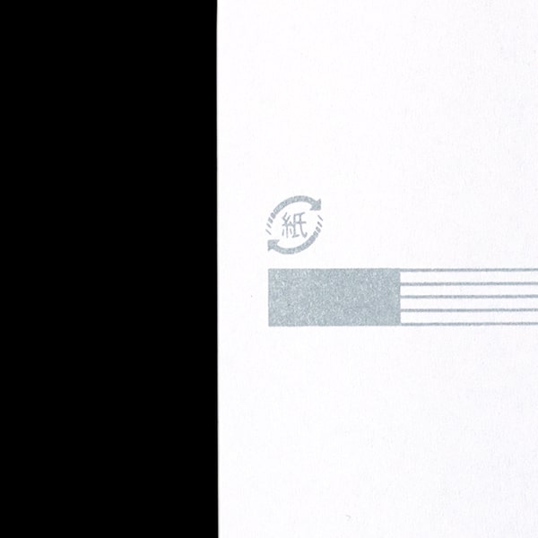 �̂��� �����Ȃ�(�u�Ȃ�) A3 ��855