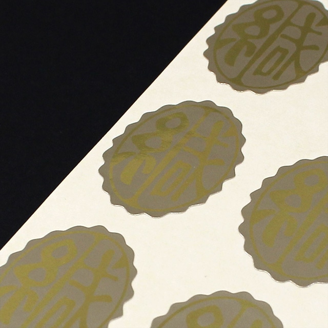 ���g�V�[�� ��ʗp �^�e�^