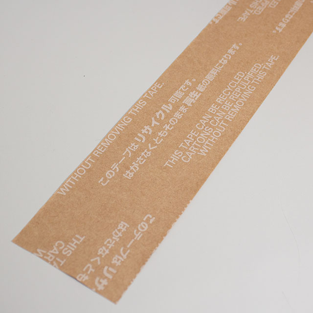 ���T�C�N���\�N���t�g�e�[�v�@ ��2450 (50�o×50m)