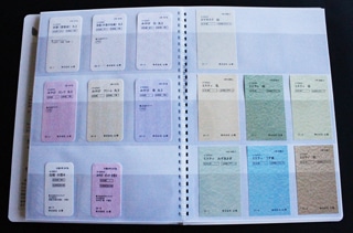 ���h�i�����j���{��