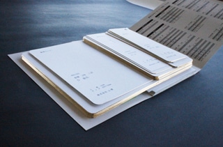 �c���p���{��