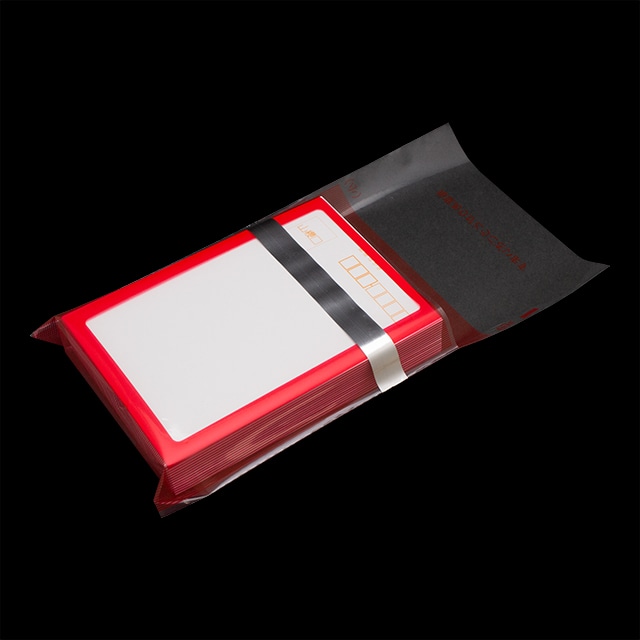 �͂����p�b�N ��(��)����t�@�o�C�I�}�X