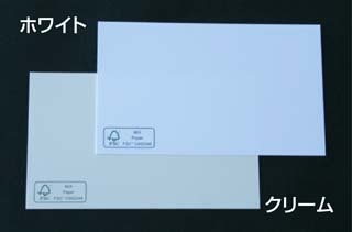 ���h 4�� �X�єF�؃N���[��Y �}�[�N��(���R�^) ��