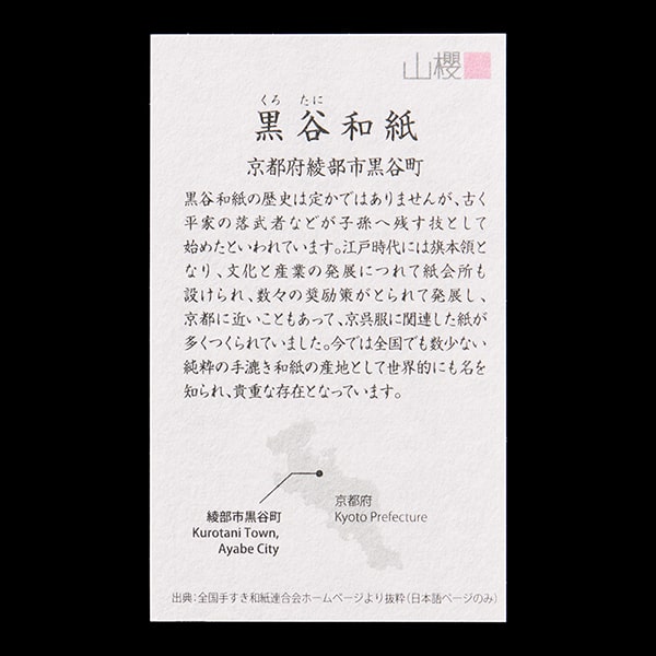 ���h ���J�a���@4��