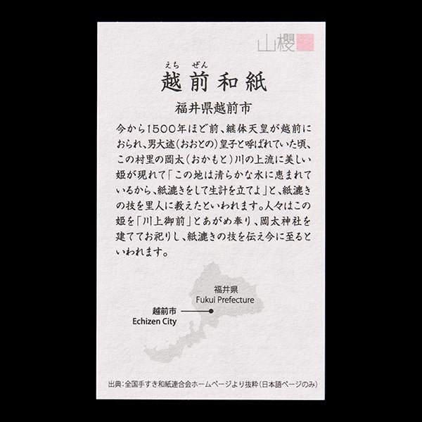 ���h �z�O�a���@���t