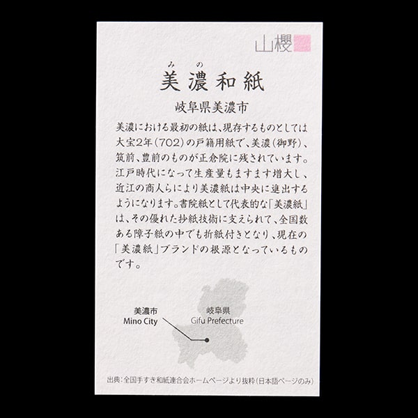 ���h ���Z�a���@4��