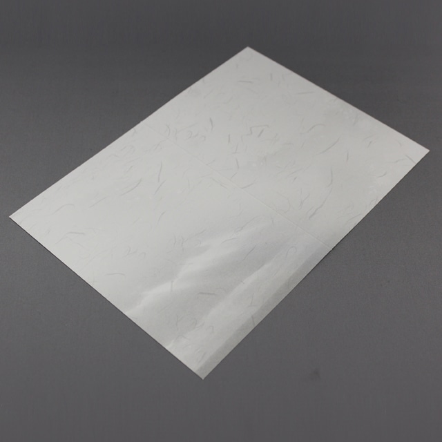 OU ���� 205×147mm ��܃J�[�h ��6257 �ʂ�/�؍���CoC