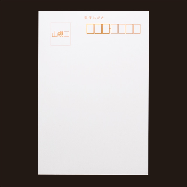 �͂��� ��192 ���� �o�K�XCoC ��